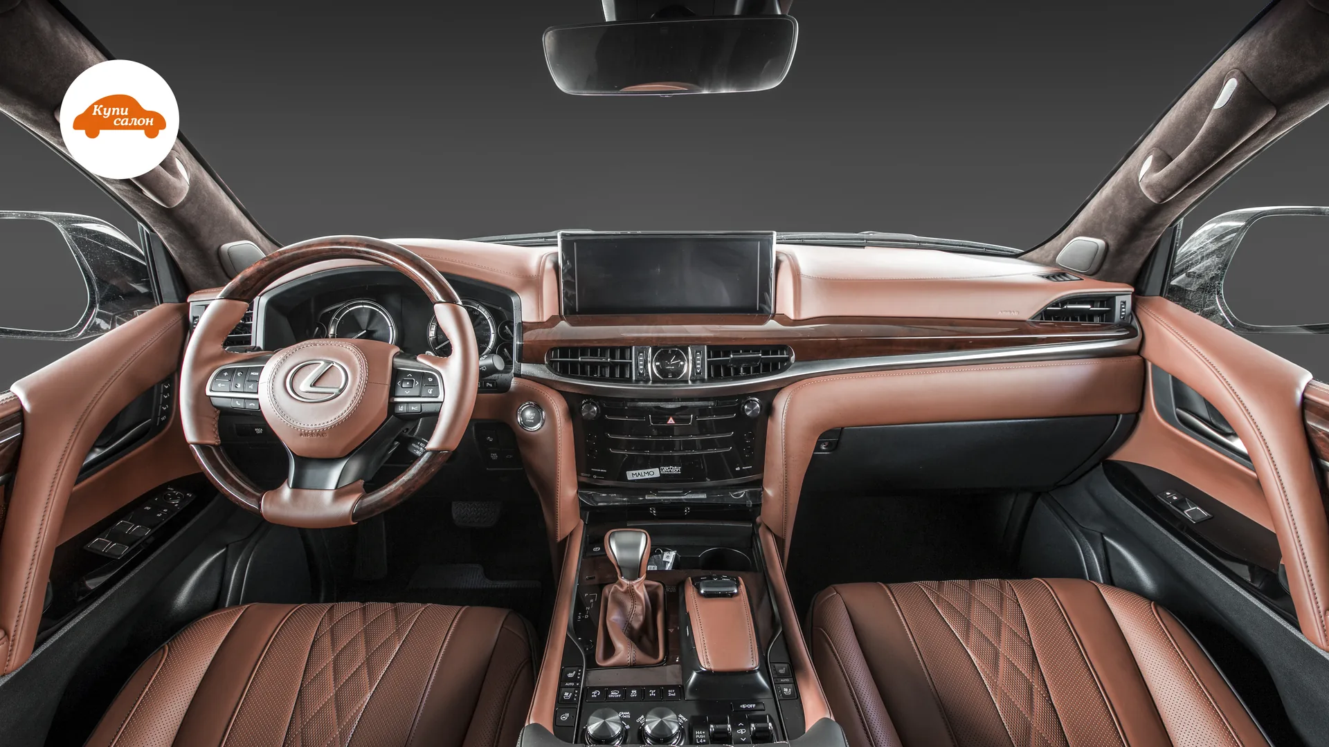 Перетяжка сидений Lexus LX — фронтальный общий вид торпедо и передних сидений