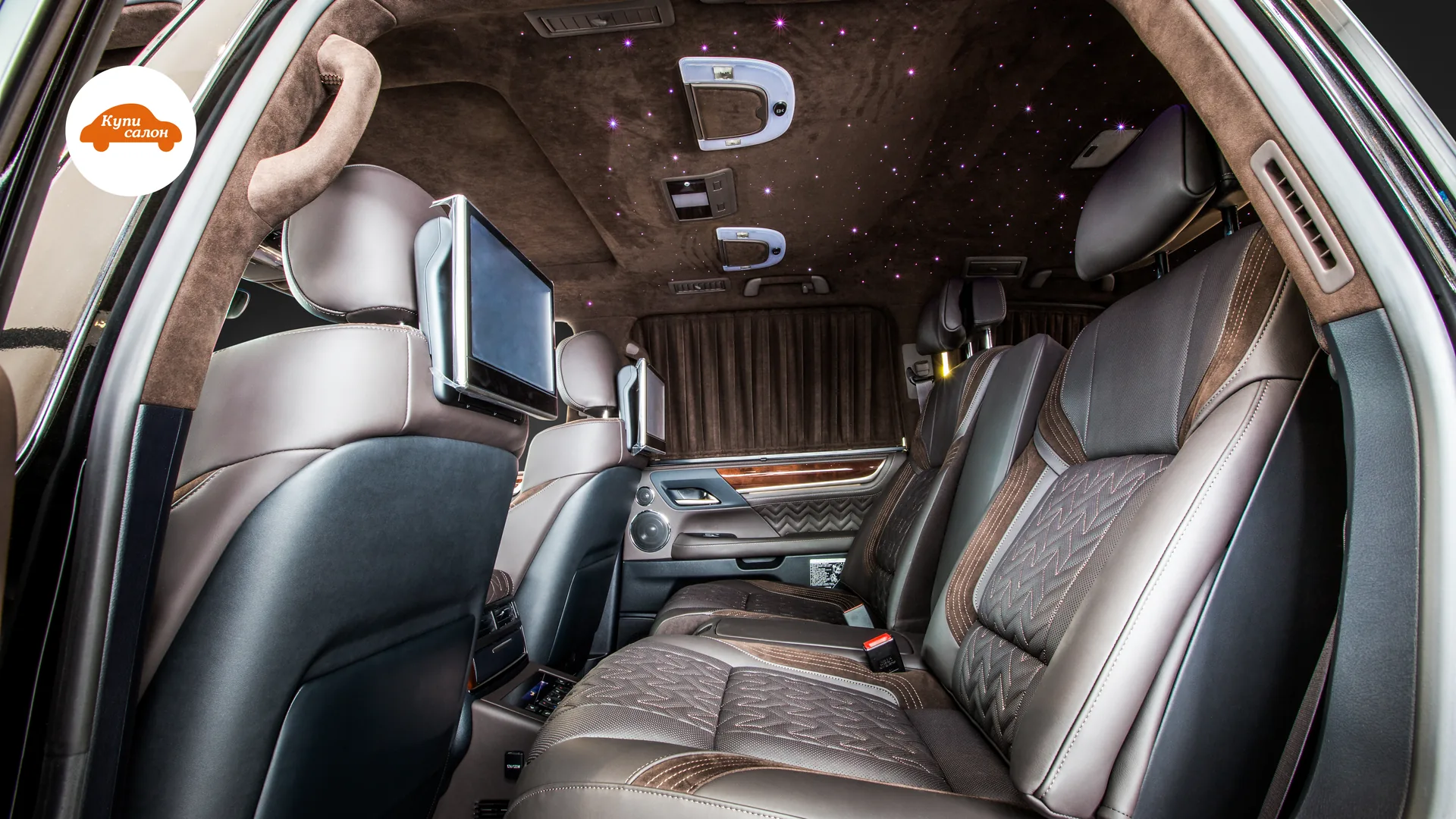 Звёздное небо Lexus LX — второй ряд и потолок через открытую дверь