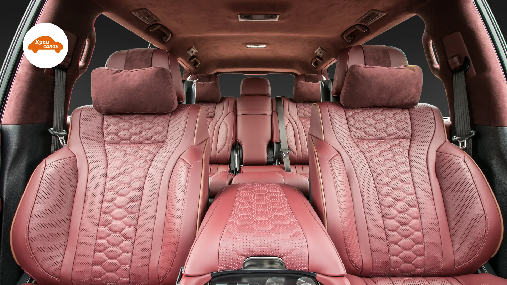 Перетяжка сидений Lexus LX — фронтальный обзор передних сидений и задней части салона