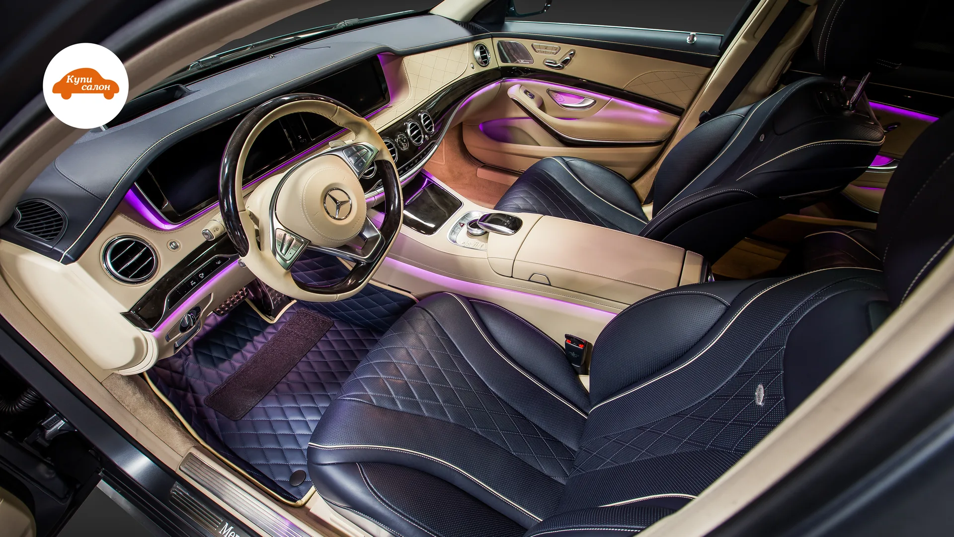 Перетяжка сидений Mercedes-Benz S-Class — передняя часть салона через открытую водительскую дверь