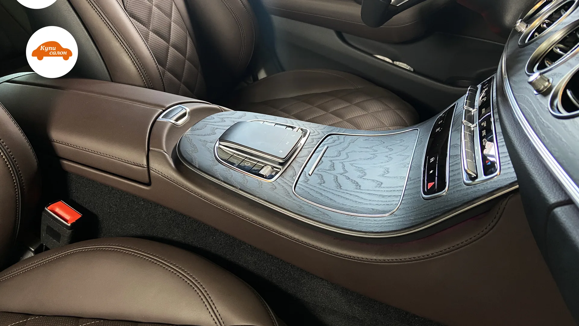 Перетяжка сидений Mercedes-Benz S-Class — центральный тоннель, подлокотник и части передних сидений