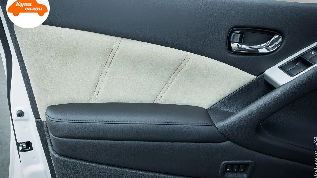 Nissan Murano — Nissan Murano — перетяжка салона