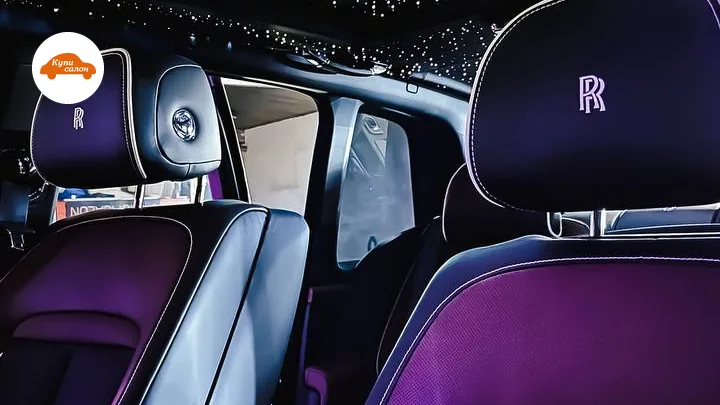 Rolls-Royce — звёздное небо