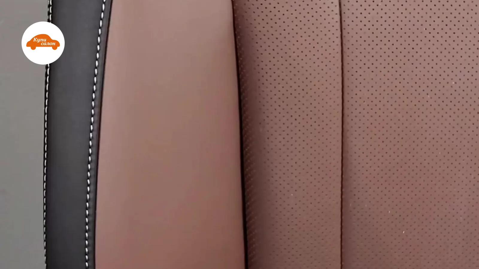 Перетяжка салона Subaru — Subaru — перетяжка салона