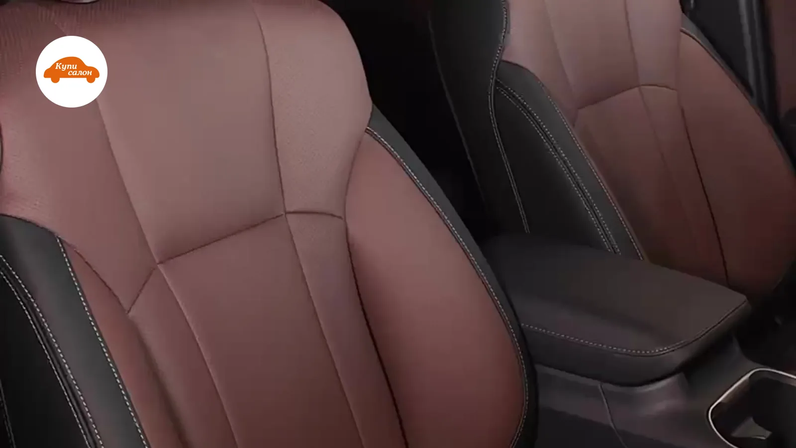 Перетяжка салона Subaru — Subaru — перетяжка салона