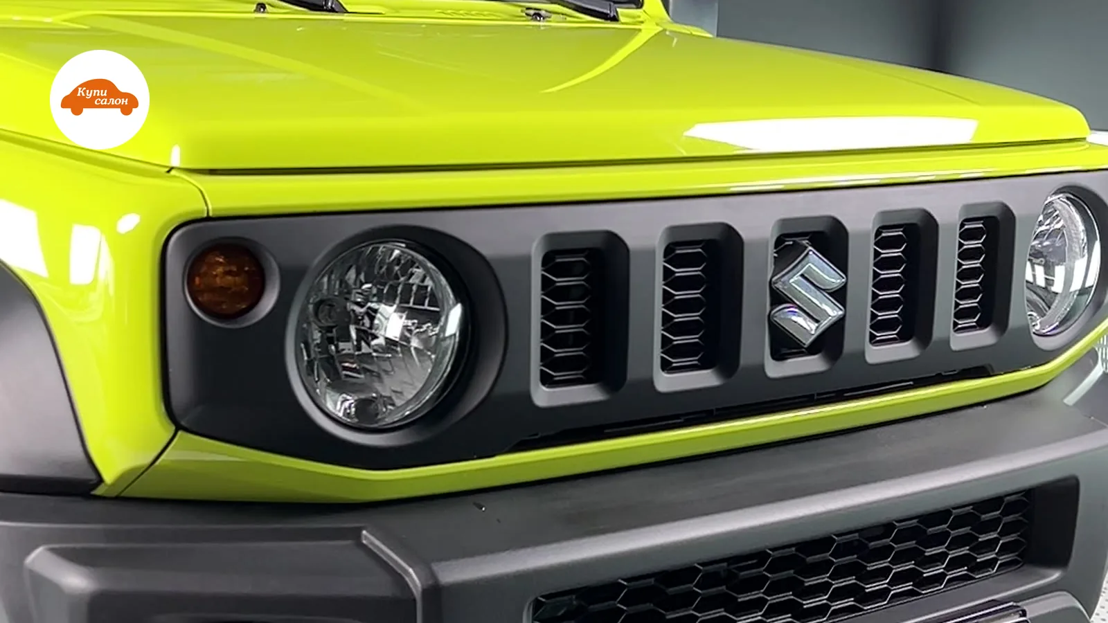 Suzuki Jimny, ярко-желтый, оклейка защитной пленкой кузова