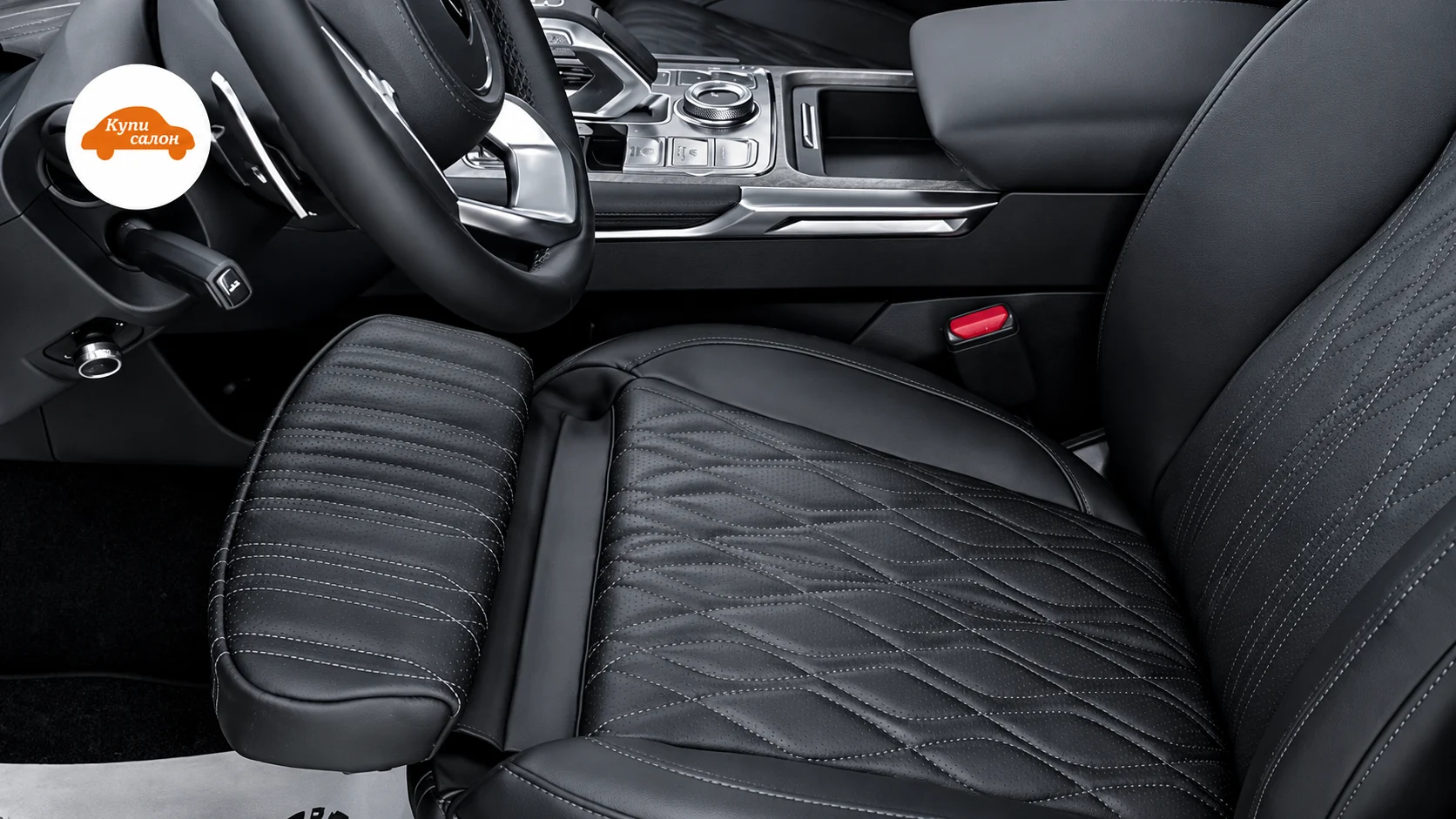 Подколенная опора Lexus