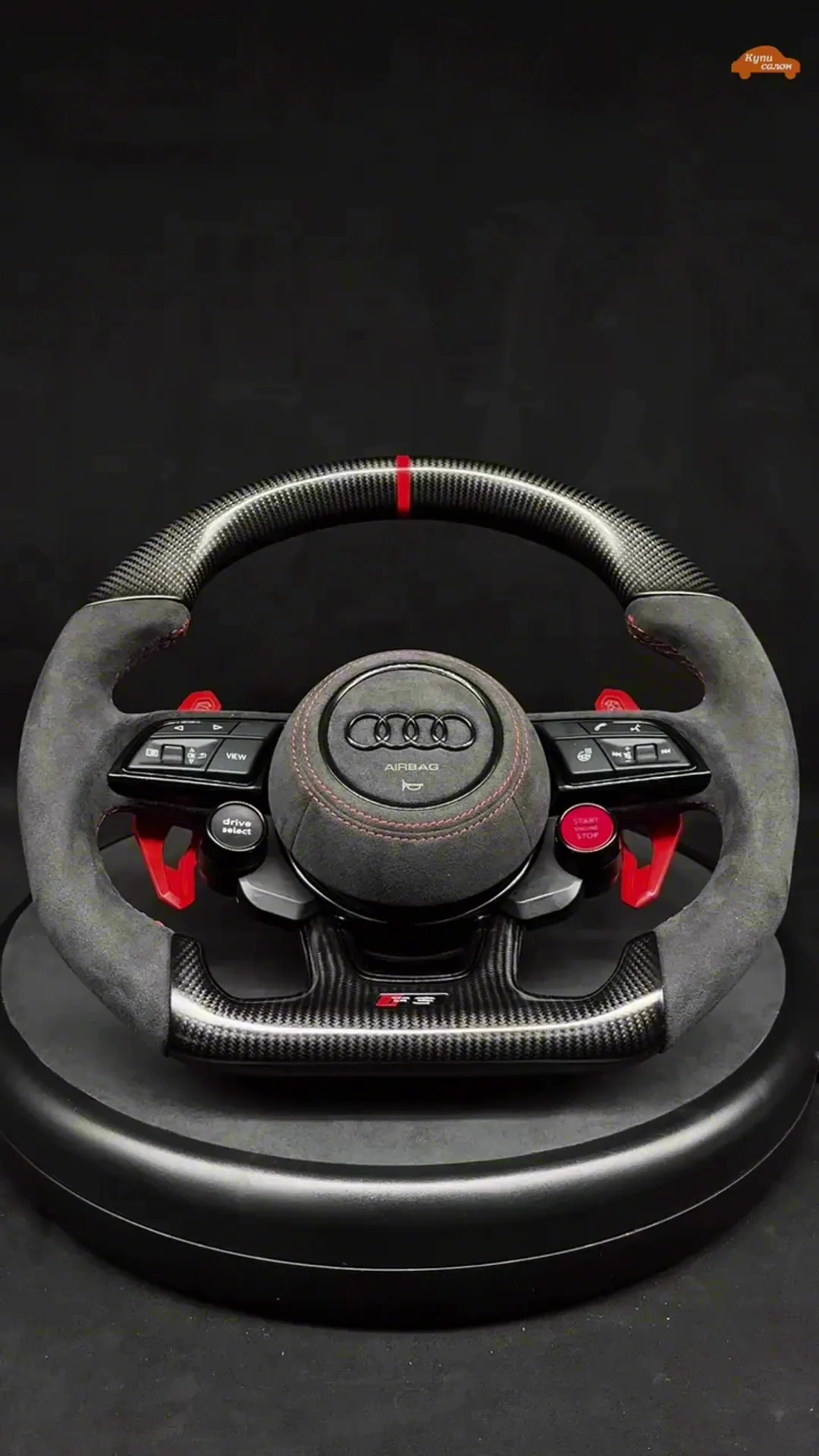 Перетяжка руля Audi A5