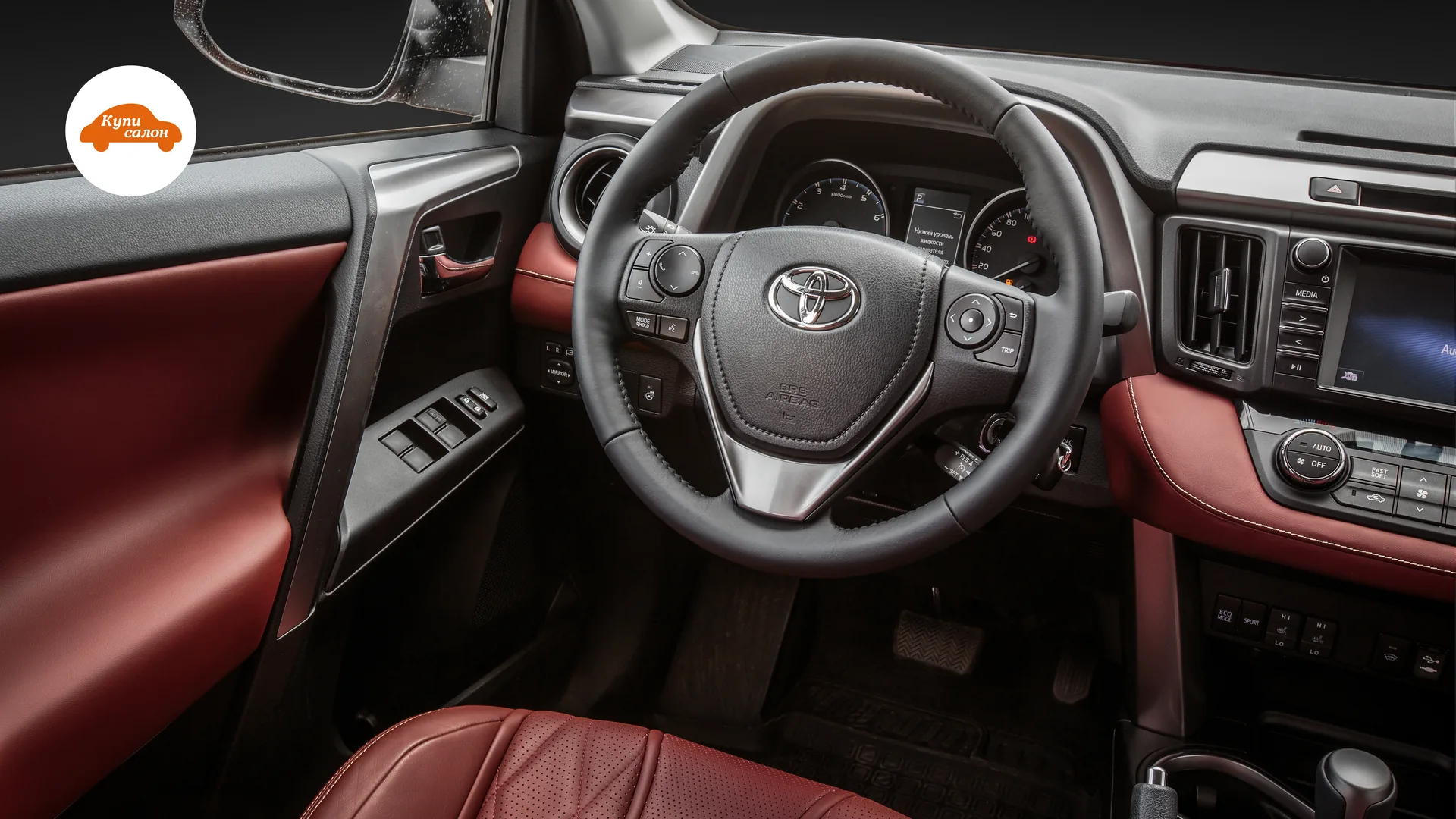 Установка подогрева руля Honda