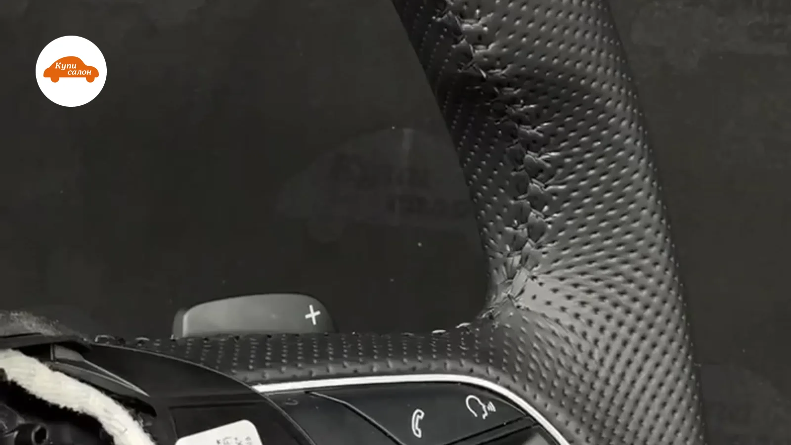 Установка подогрева руля Audi — Audi — подогрев руля