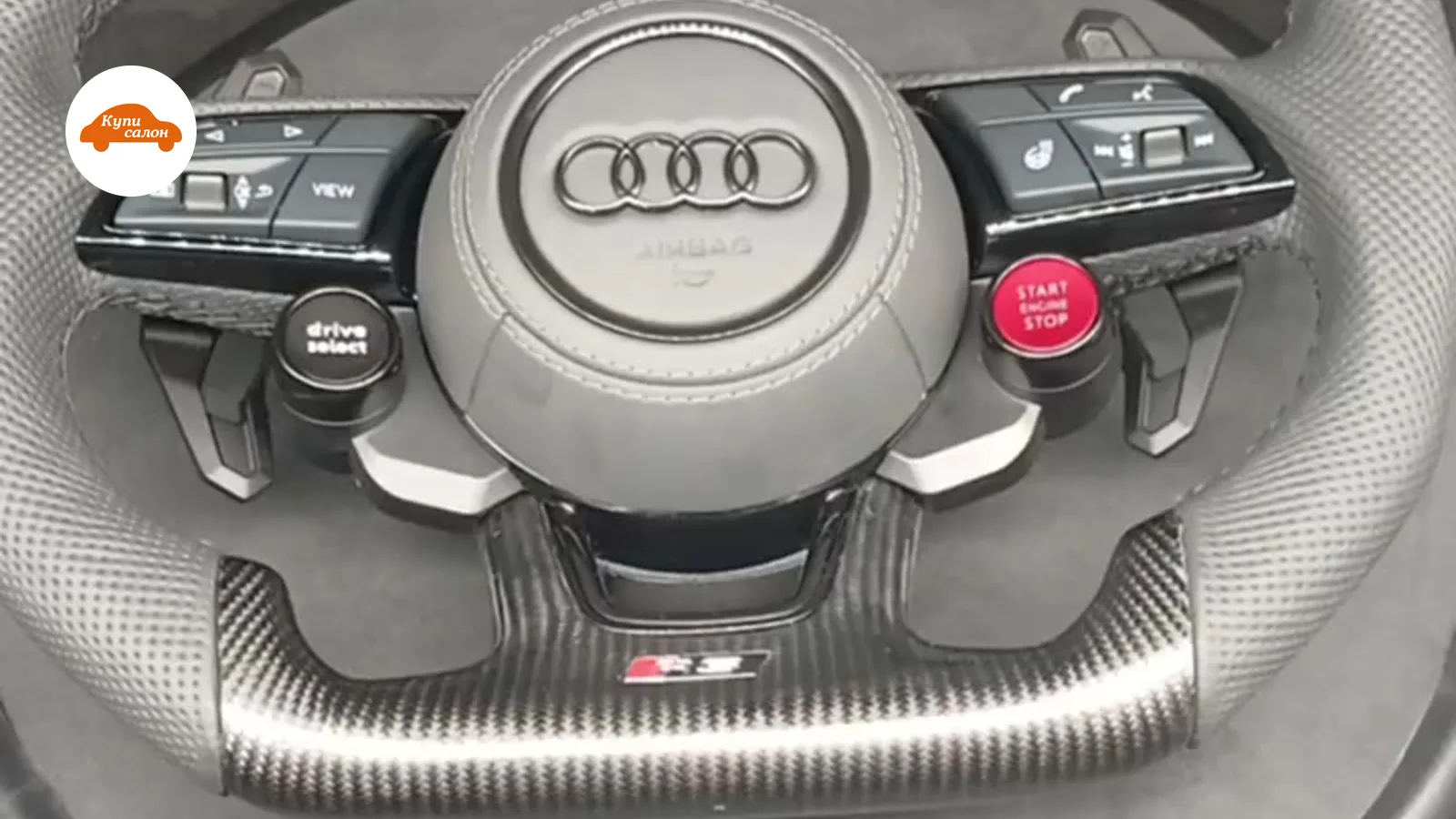 Установка подогрева руля Audi — Audi RS — подогрев руля