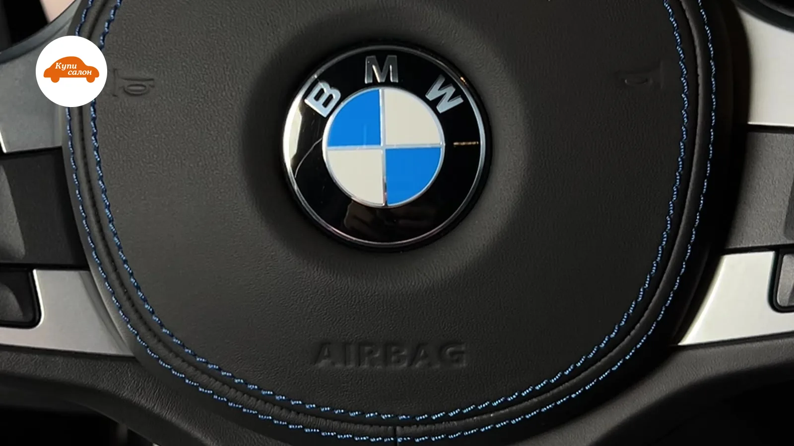 Установка подогрева руля BMW — BMW 5 серия — подогрев руля