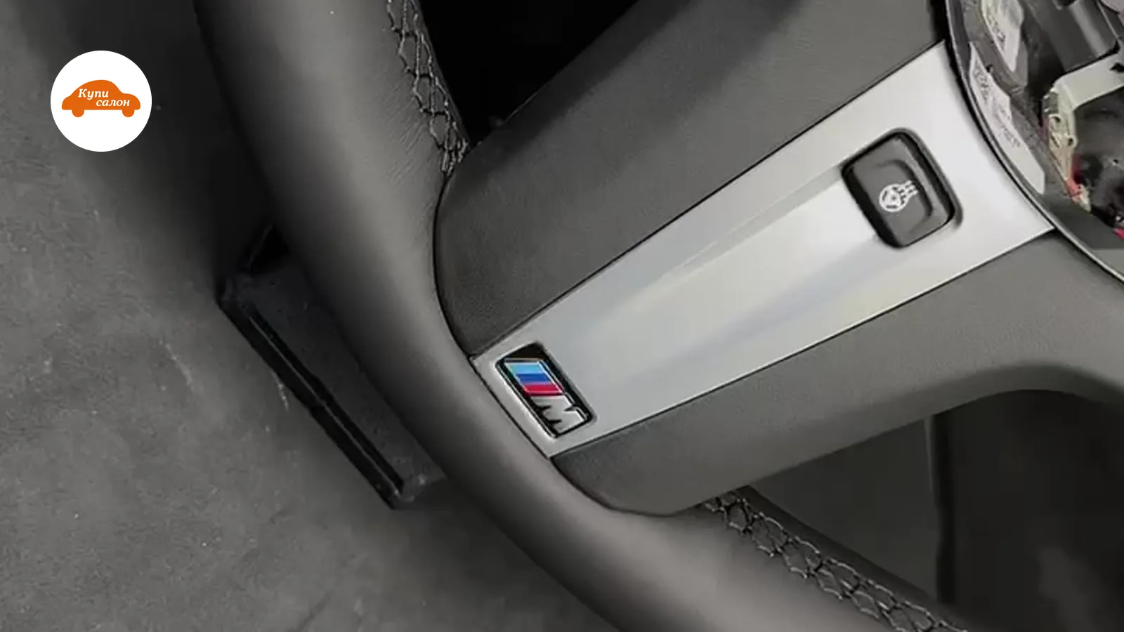 Установка подогрева руля BMW — BMW — подогрев руля