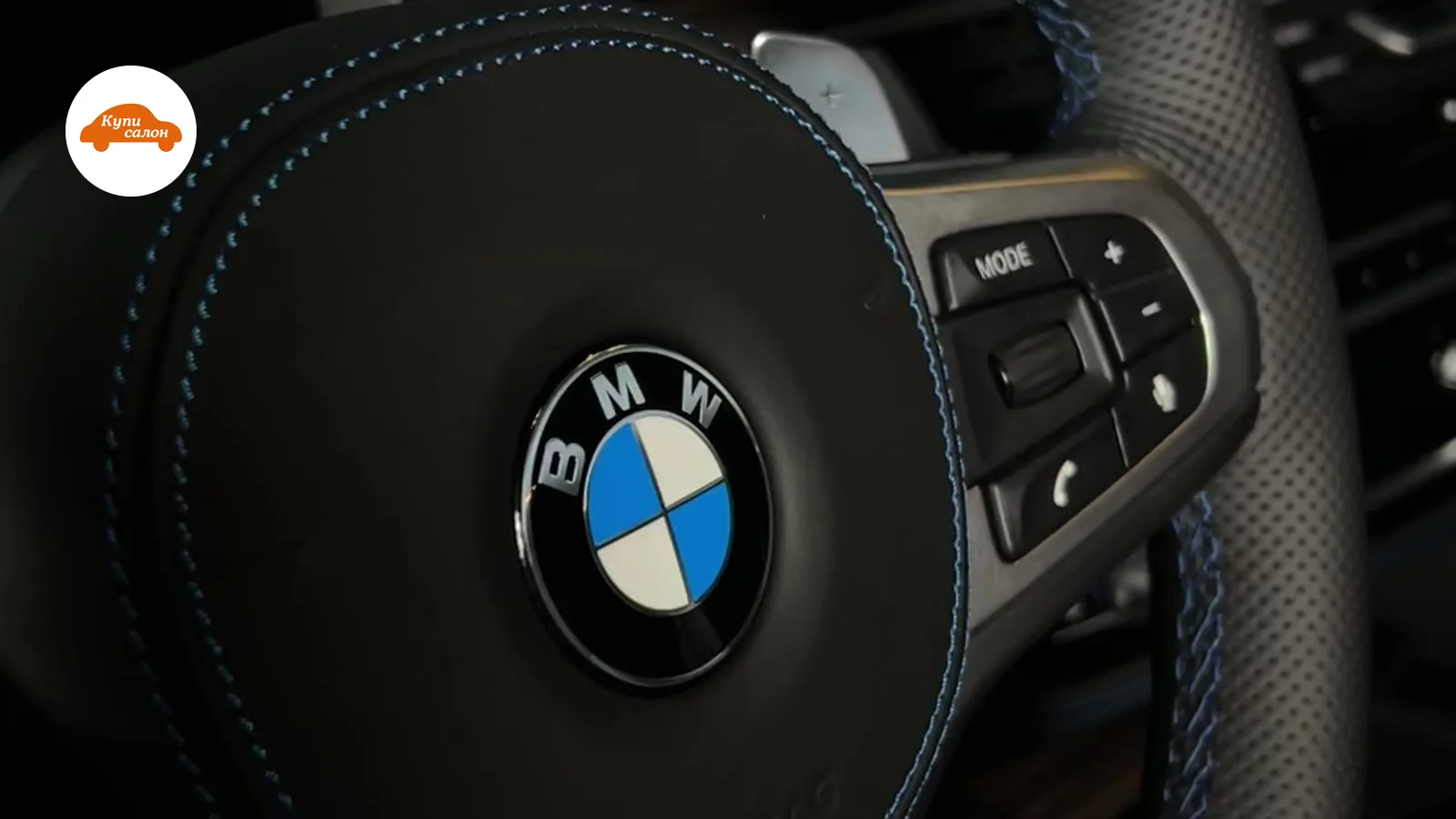 Установка подогрева руля BMW — BMW — подогрев руля