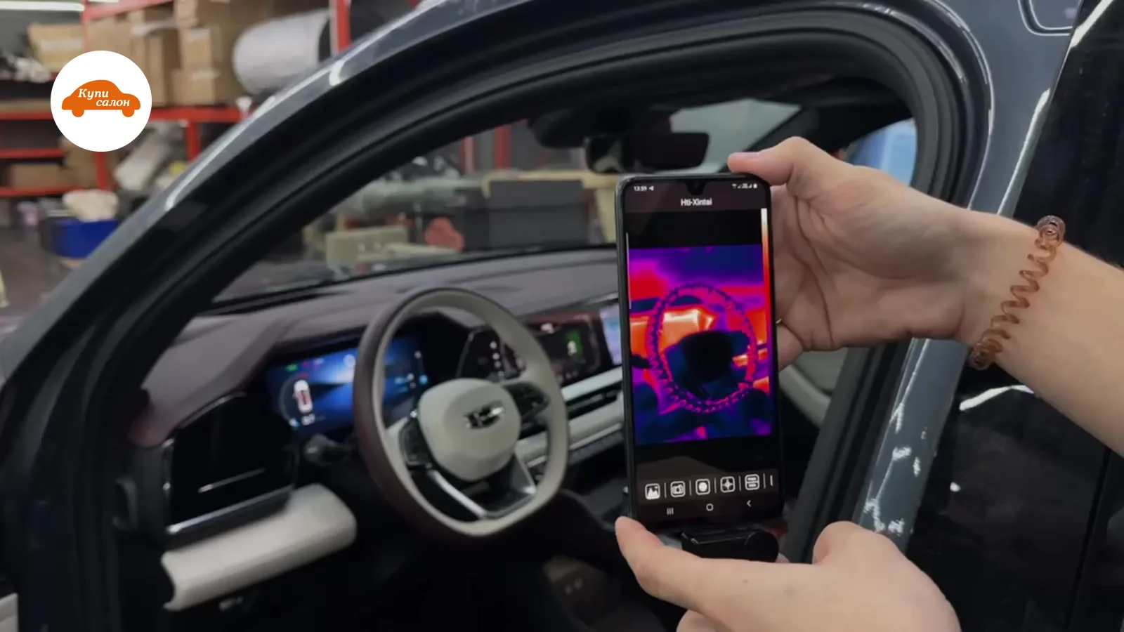 Установка подогрева руля Geely — Geely Monjaro — подогрев руля