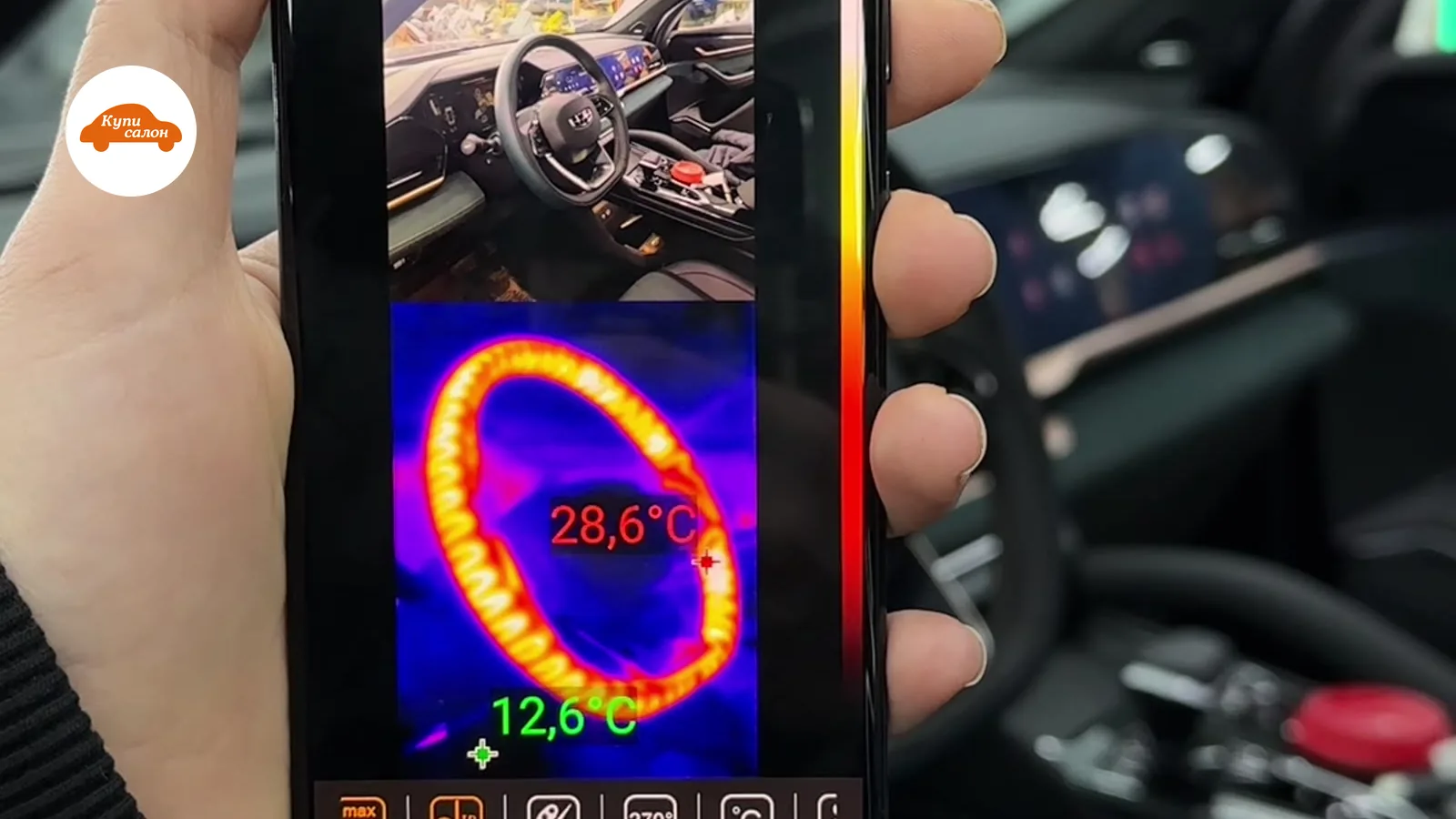 Установка подогрева руля Geely