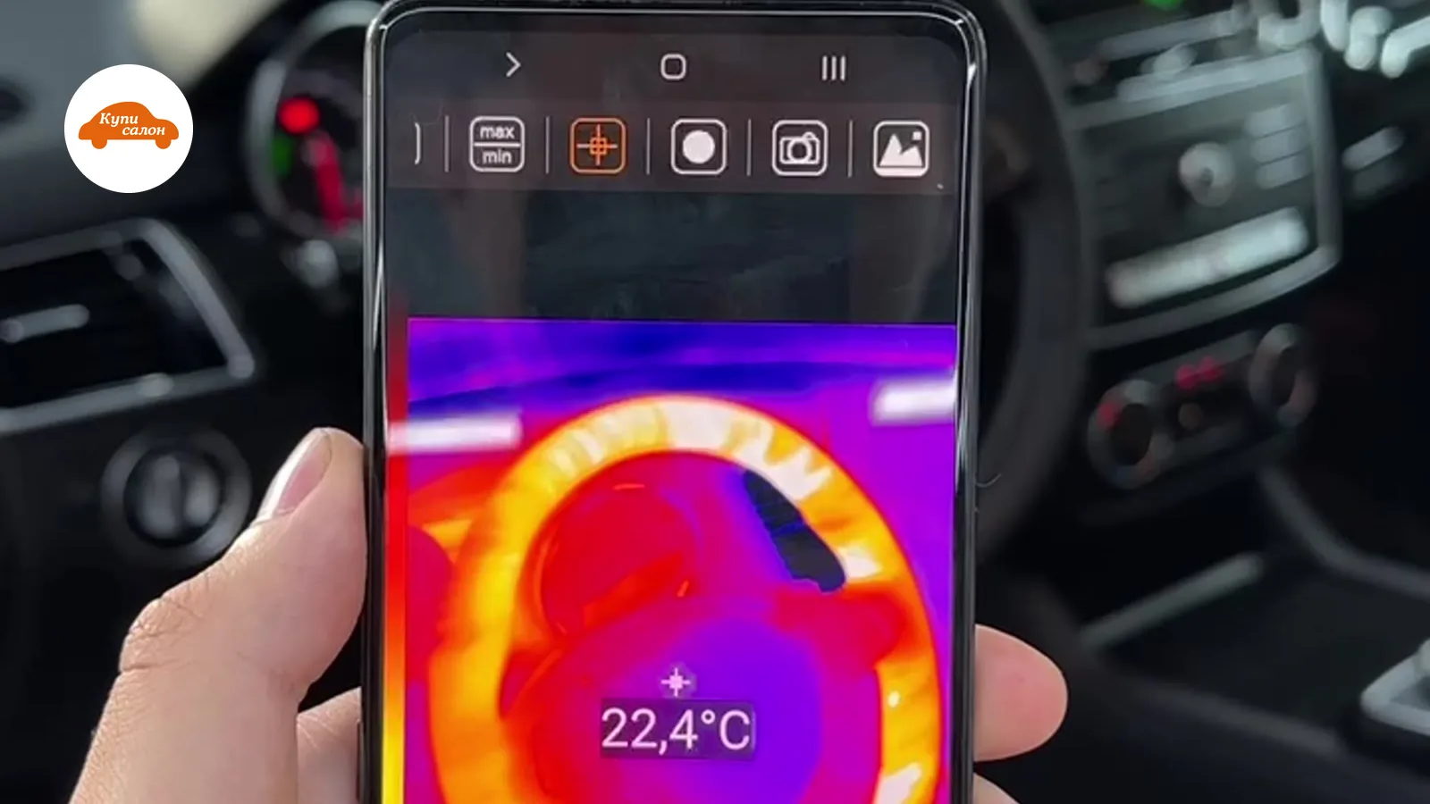 Установка подогрева руля Mercedes-Benz — Mercedes-Benz GLE — подогрев руля