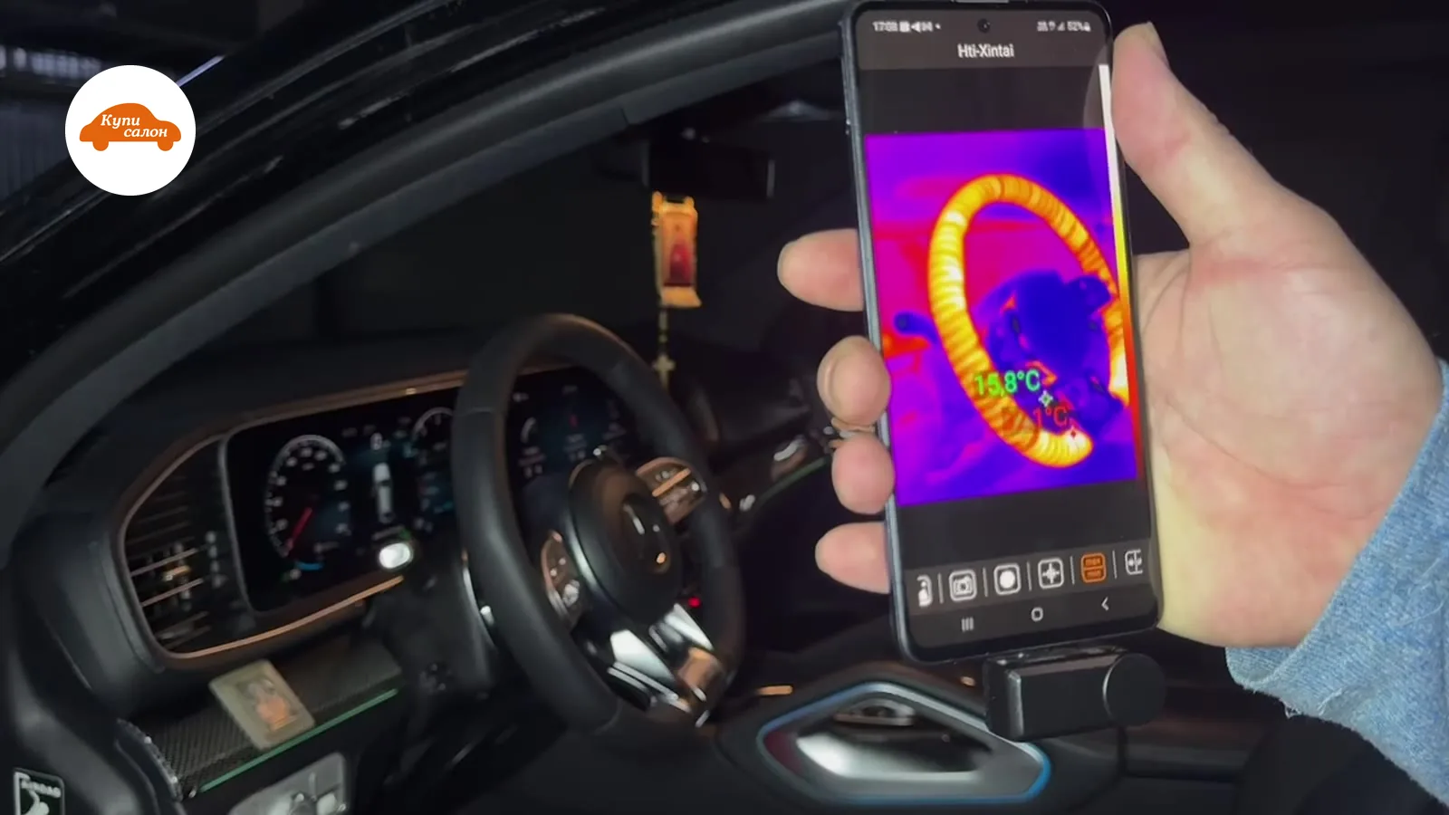 Установка подогрева руля Mercedes-Benz — Mercedes-Benz GLE — подогрев руля