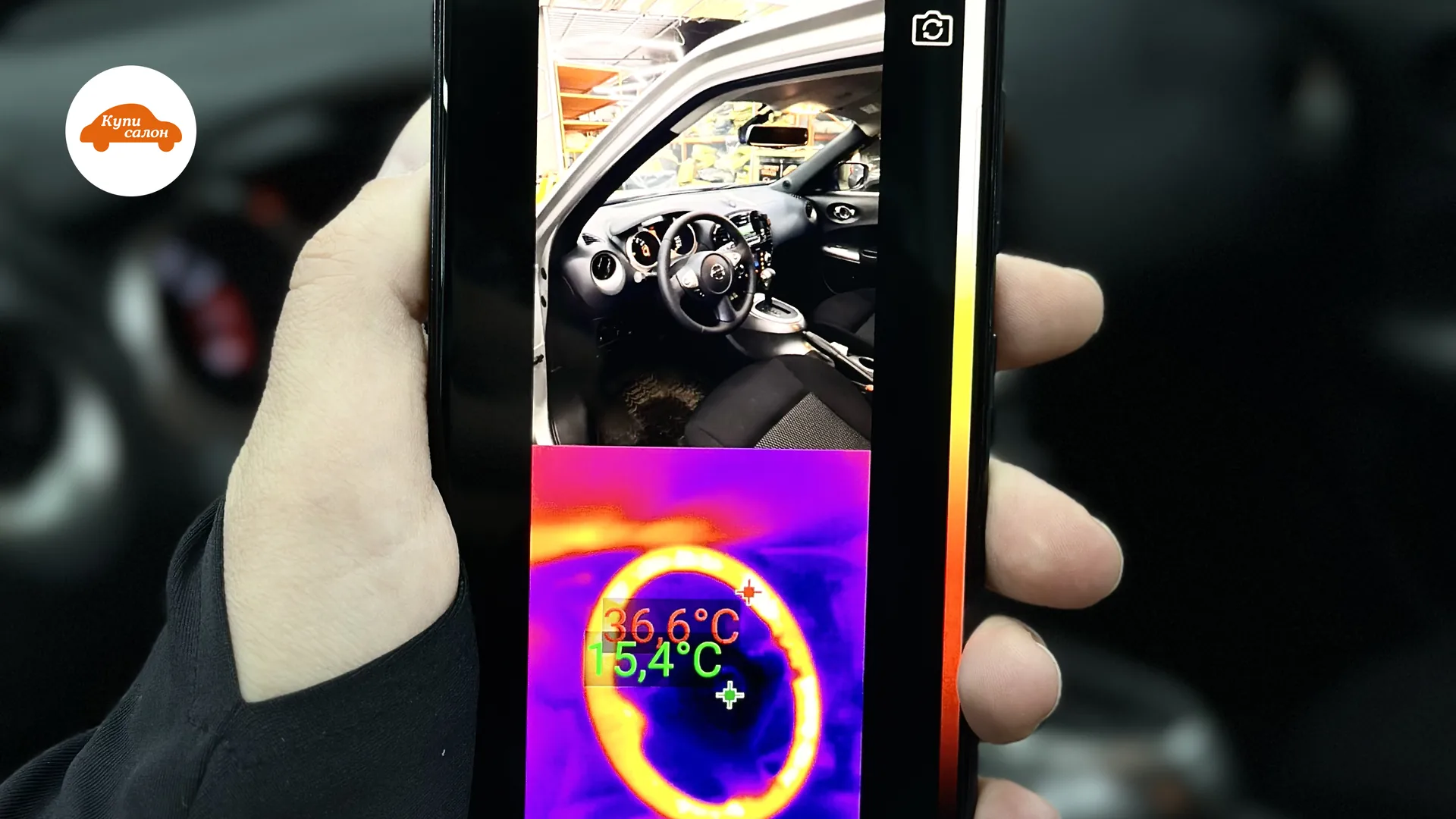 Установка подогрева руля Nissan — Nissan Juke — подогрев руля