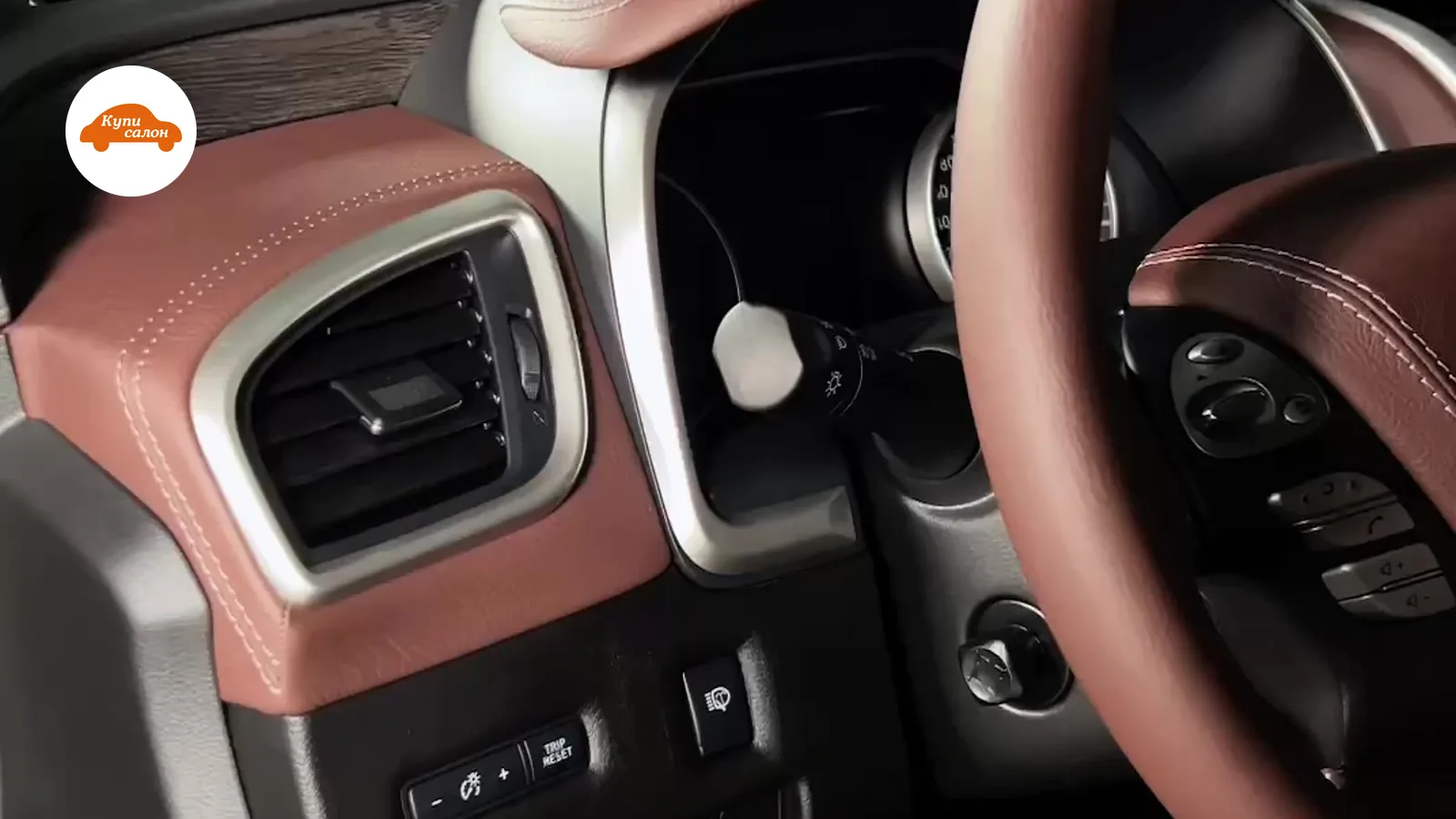 Установка подогрева руля Nissan — Nissan Murano — подогрев руля
