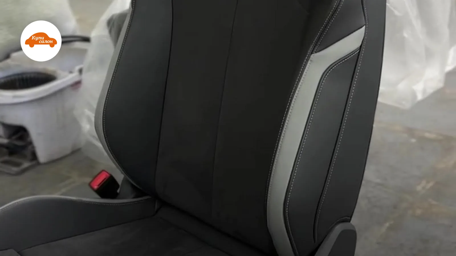 Audi — подогрев сидений