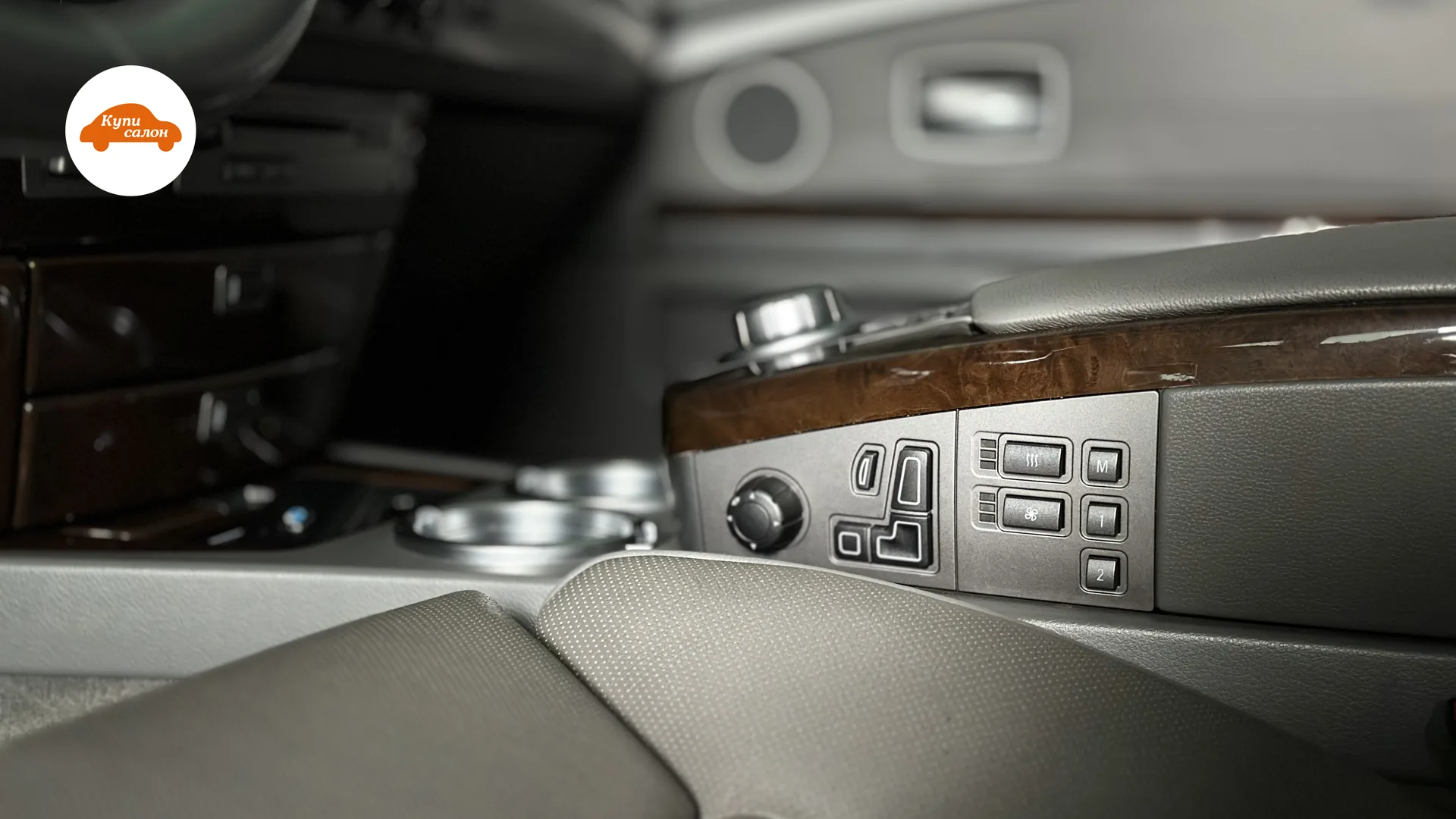 BMW 7 Series — подогрев сидений