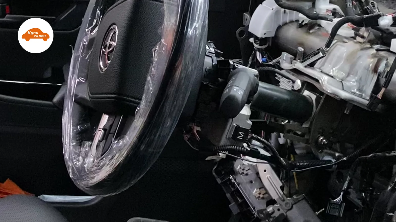 Toyota — подогрев сидений
