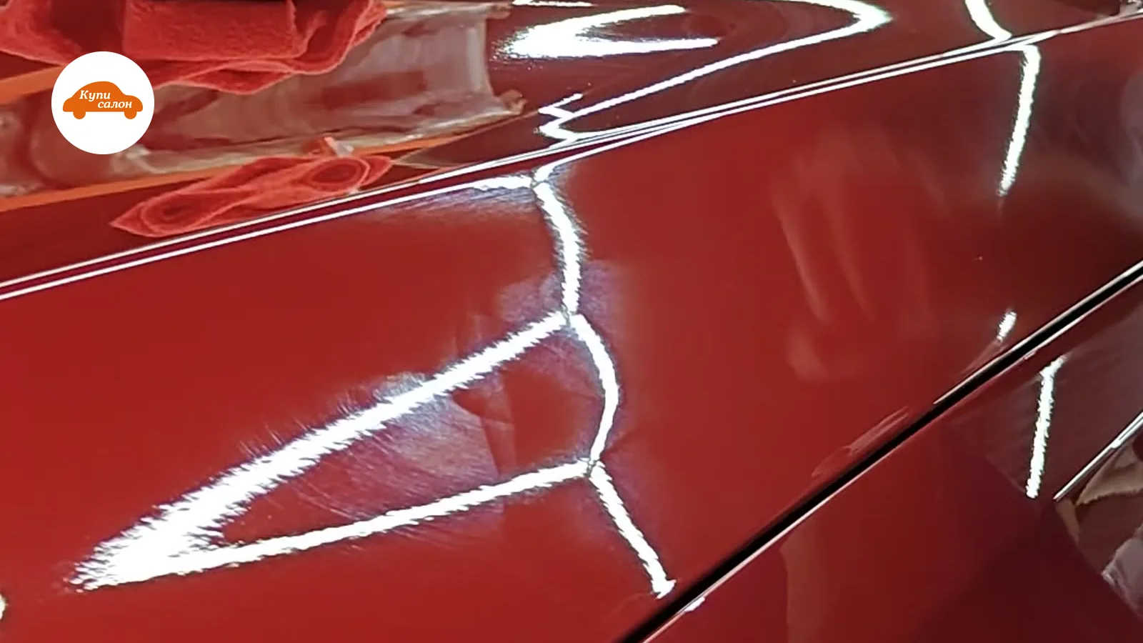 Полировка кузова Lexus — Полировка кузова