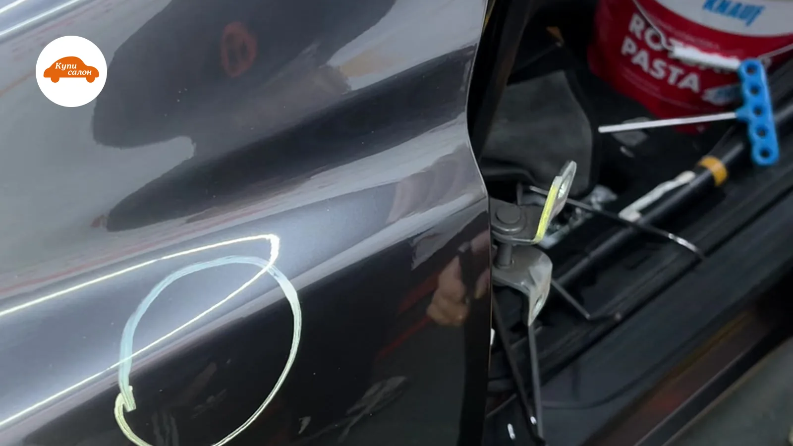 Полировка кузова Mazda — Mazda PDR — полировка кузова