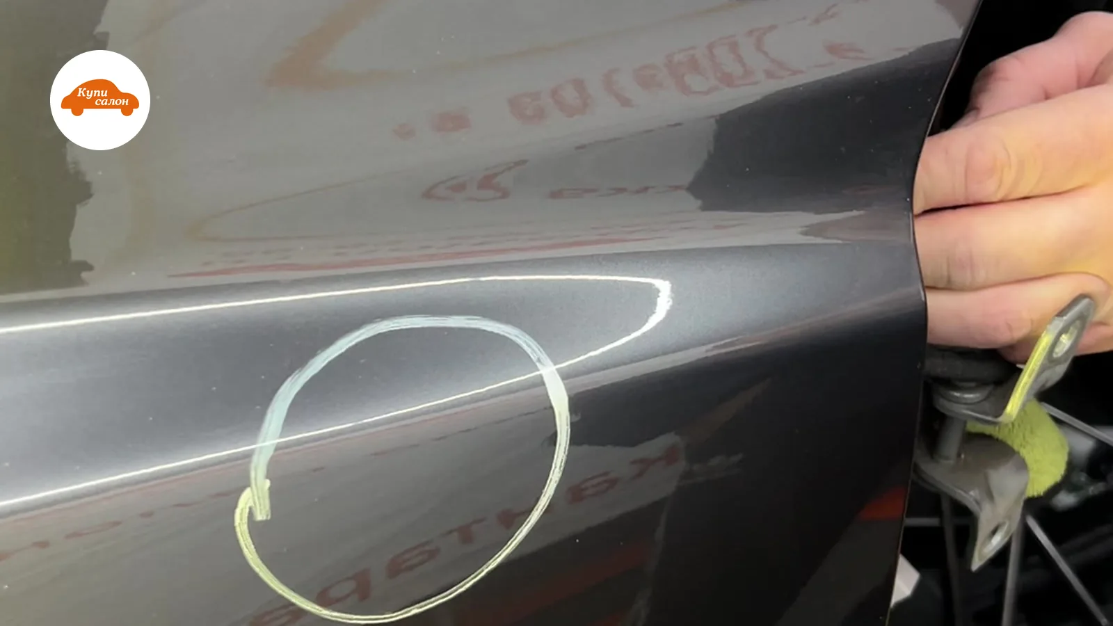 Полировка кузова Mazda — Mazda PDR — полировка кузова