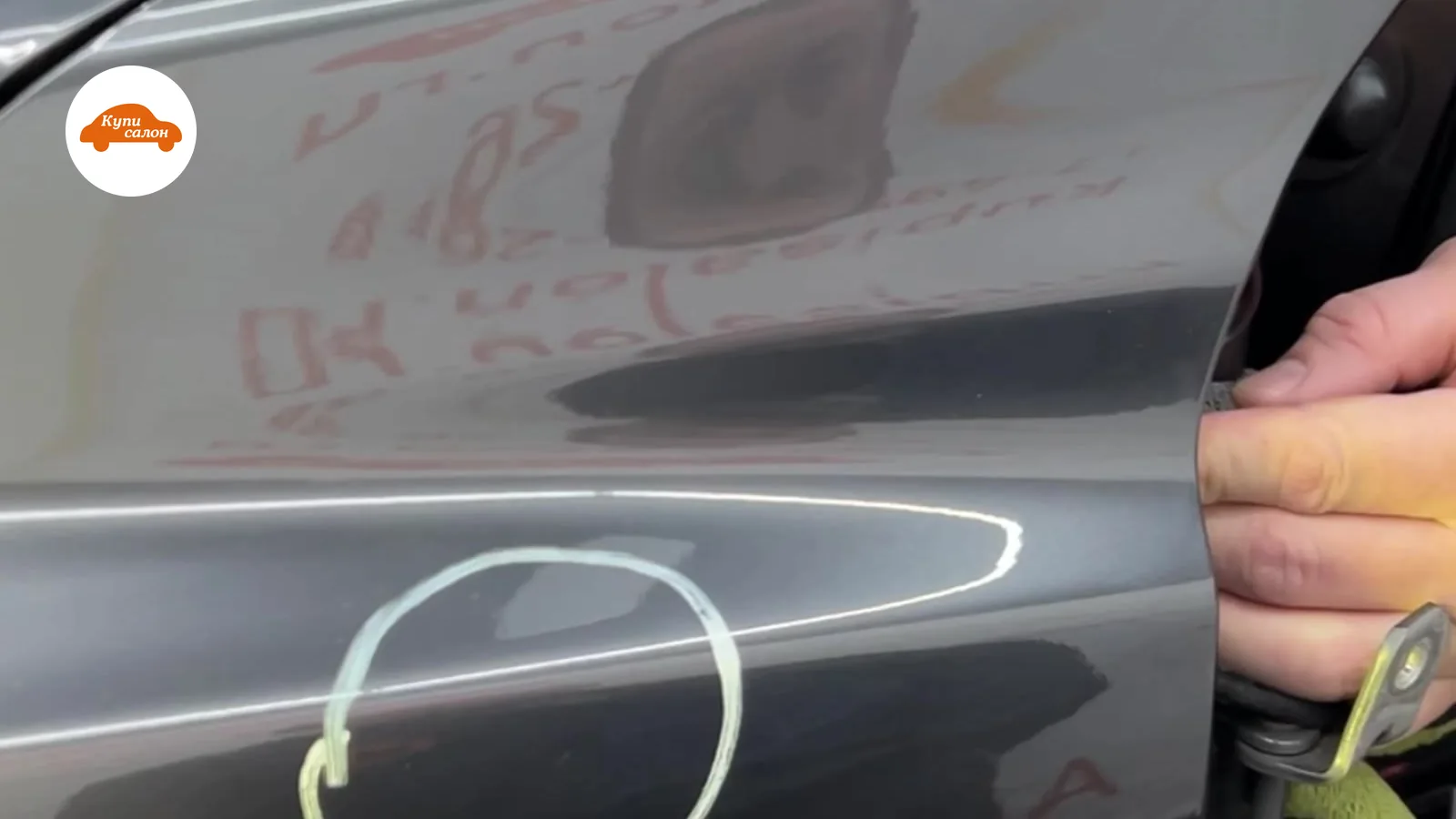 Полировка кузова Mazda — Mazda PDR — полировка кузова