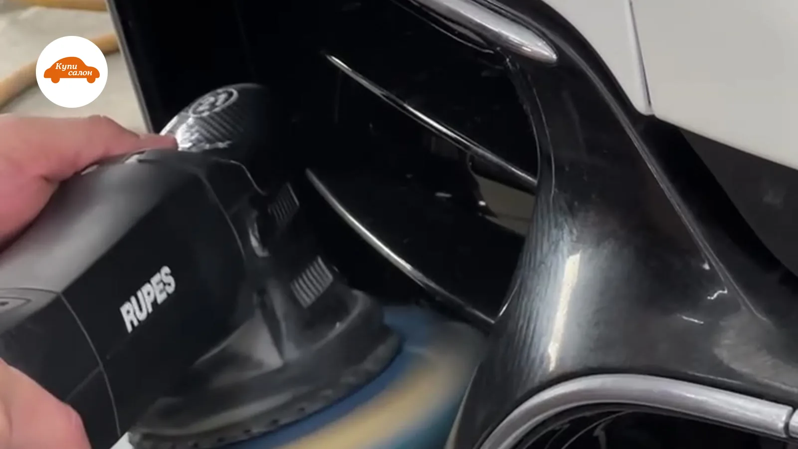 Полировка кузова Lexus — Mercedes-Benz S-Class W222 — полировка кузова