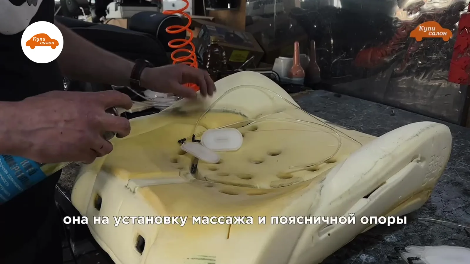 Toyota Camry — поясничная опора