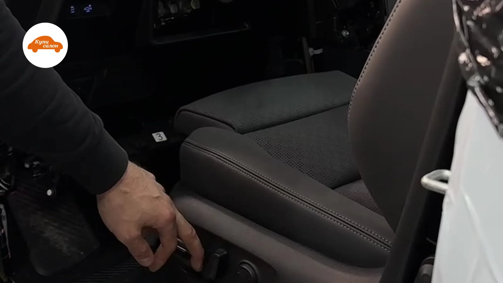 Поясничная опора Toyota — Toyota Land Cruiser — поясничная опора