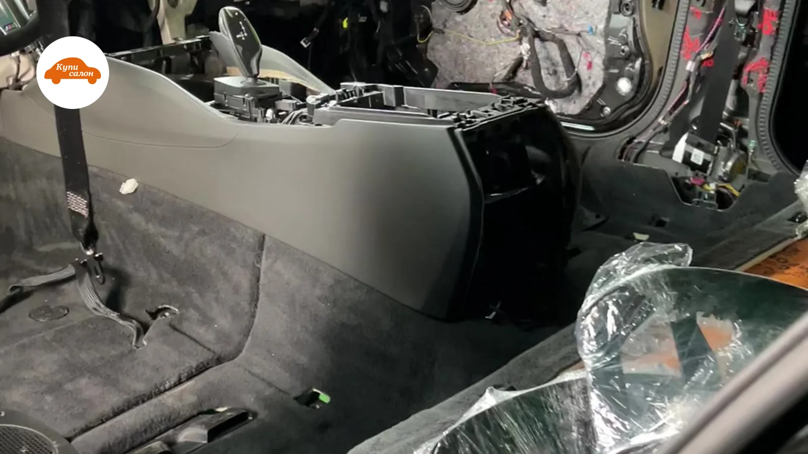 BMW 5 серия — шумоизоляция