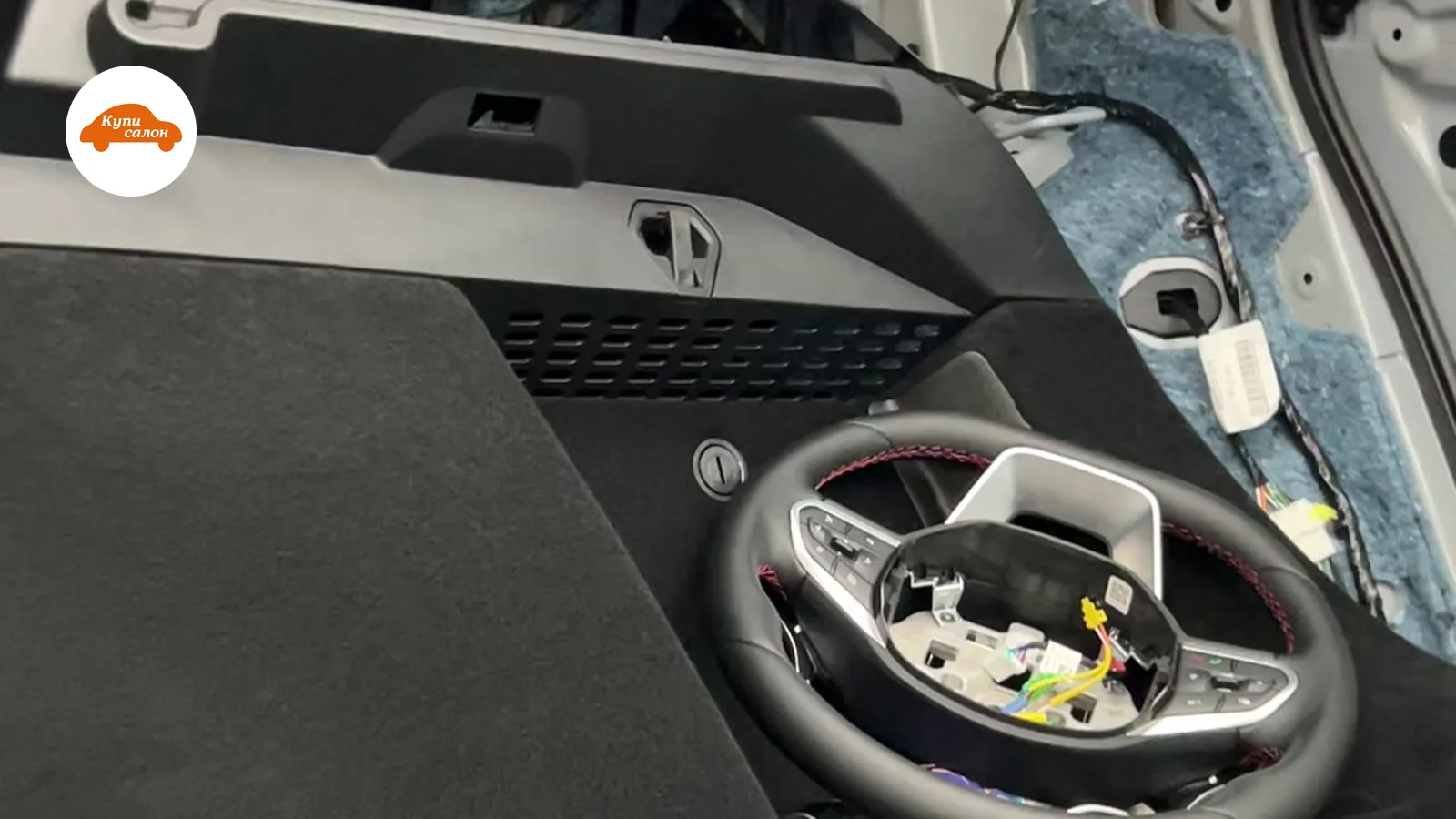 Geely Tugella — шумоизоляция