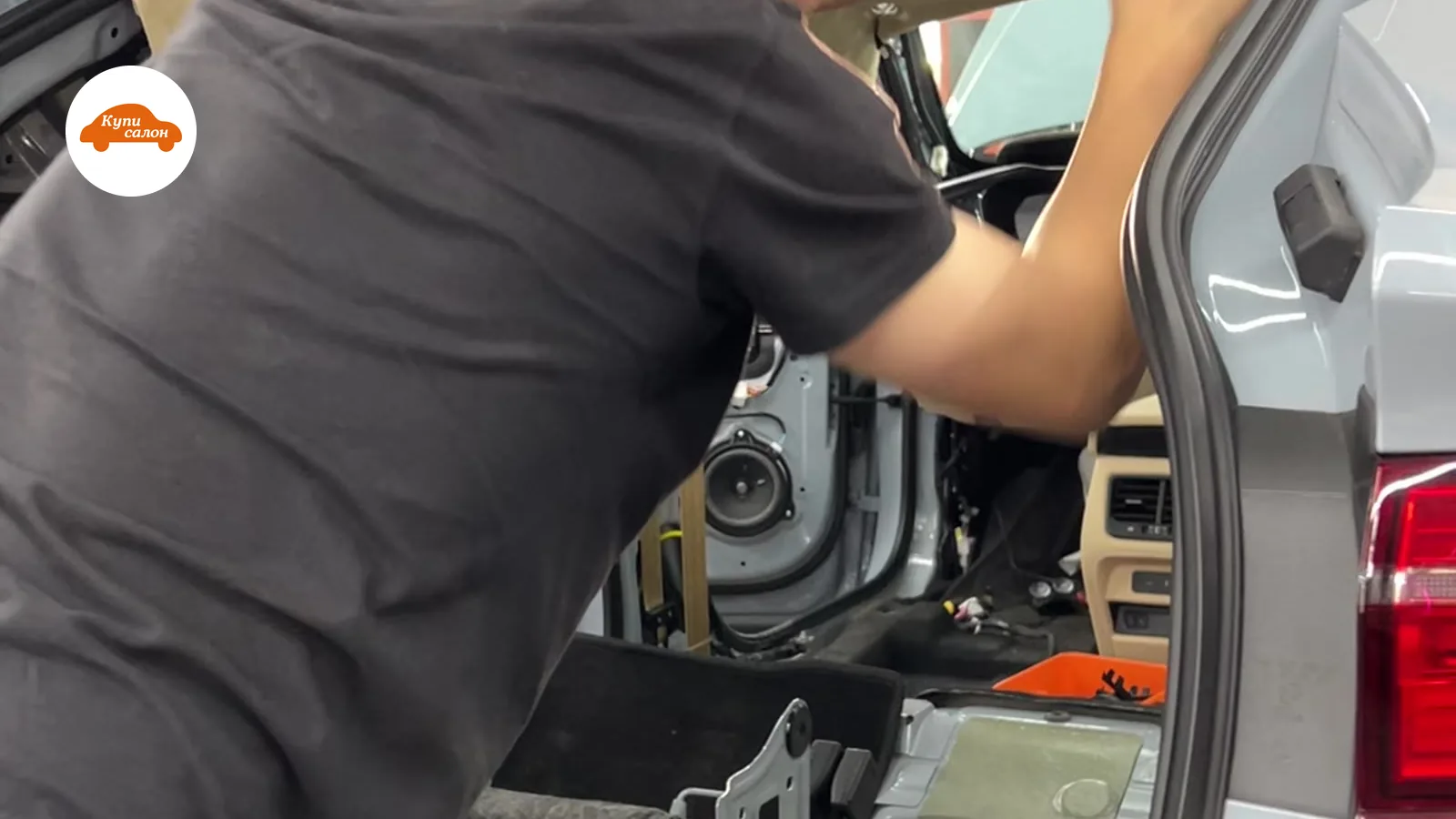 Geely Tugella — шумоизоляция