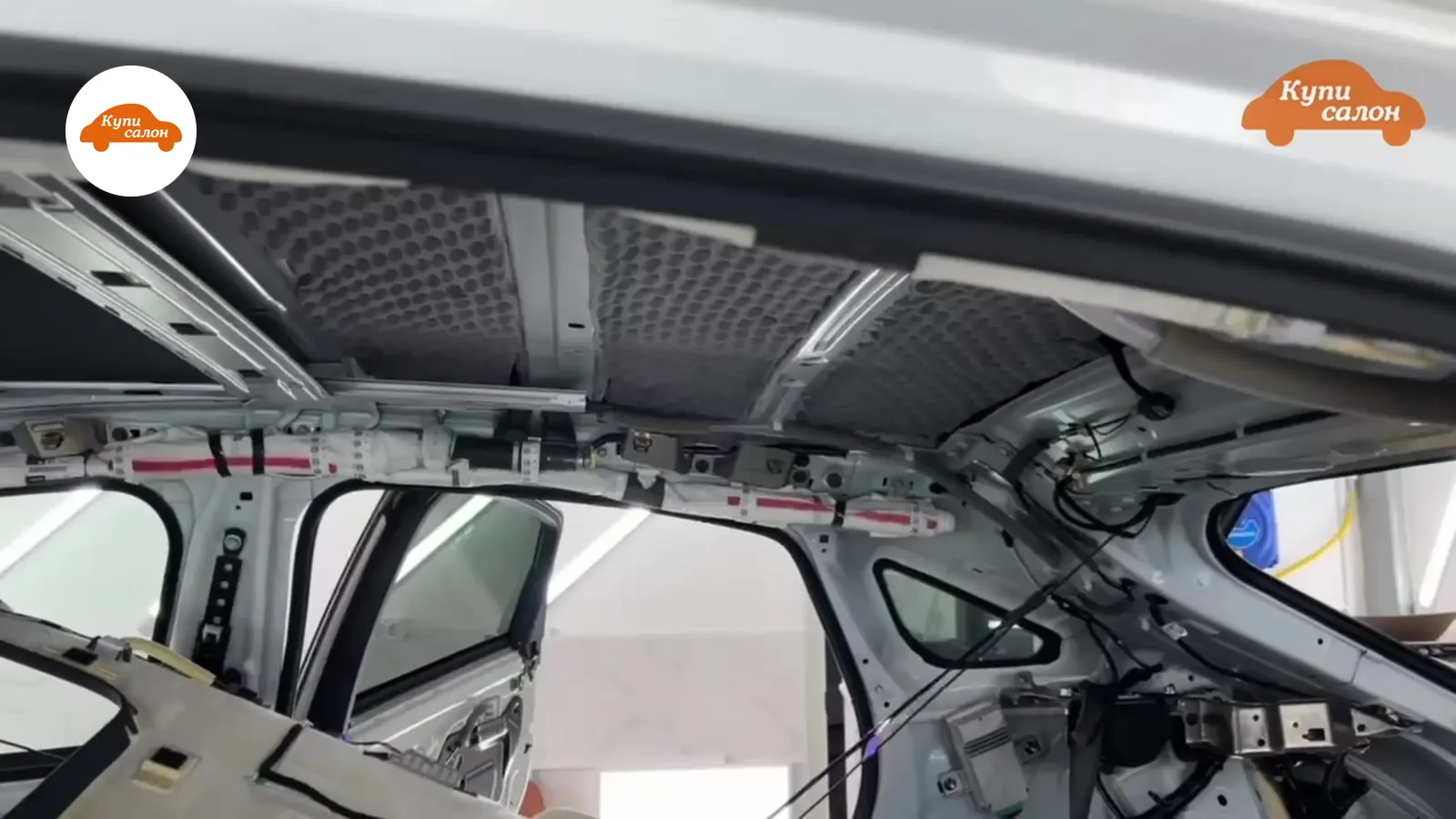 Шумоизоляция Infiniti — Infiniti Qx55 — шумоизоляция