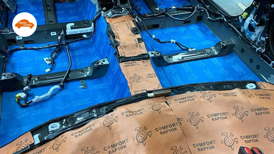 Полная шумоизоляция салона Lexus, синий и оранжевый материалы Comfort Raptor