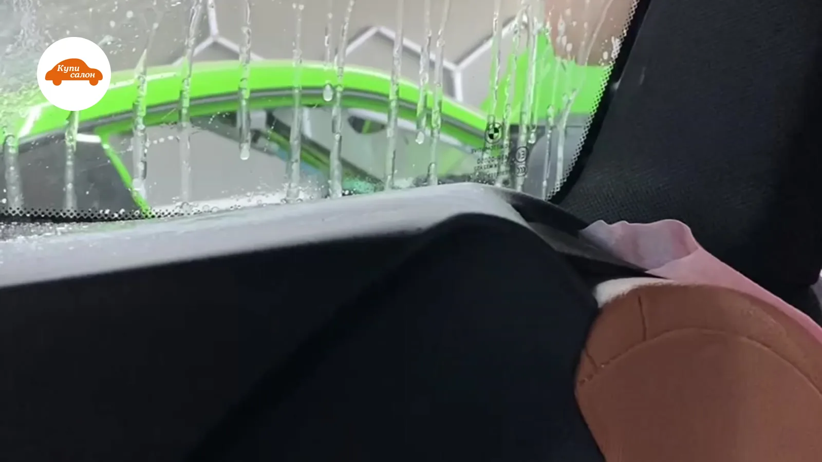 Тонировка BMW — BMW — тонировка