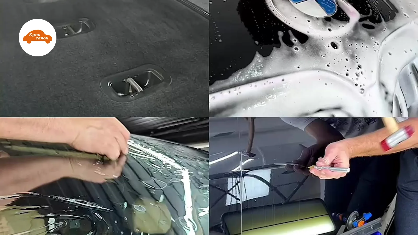 Тонировка BMW — BMW — тонировка