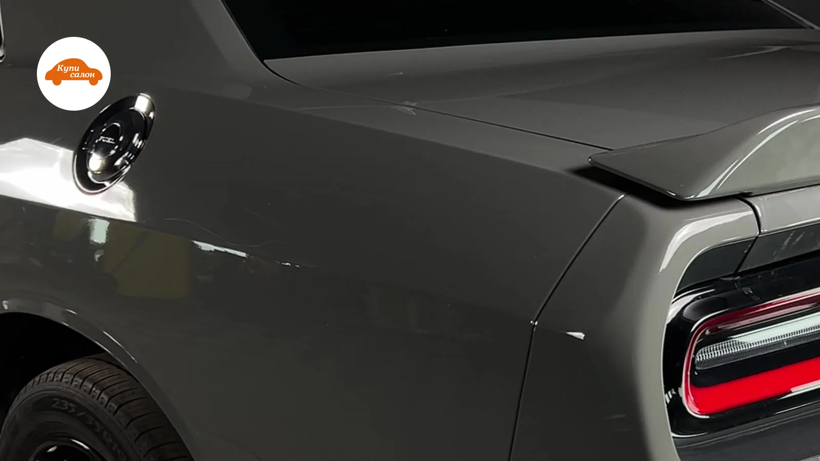 Dodge Challenger — тонировка