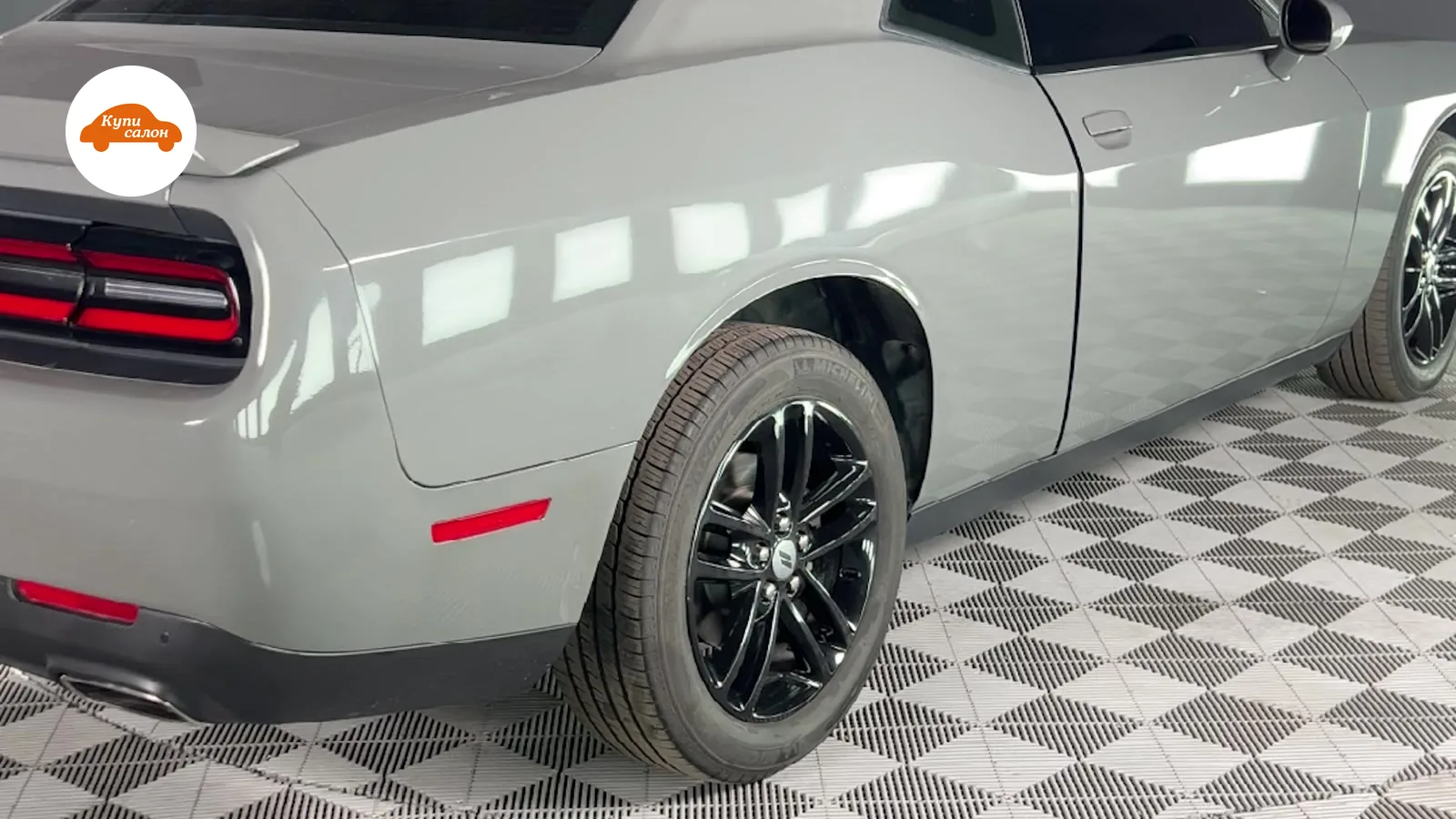 Тонировка ГАЗ — Dodge Challenger — тонировка