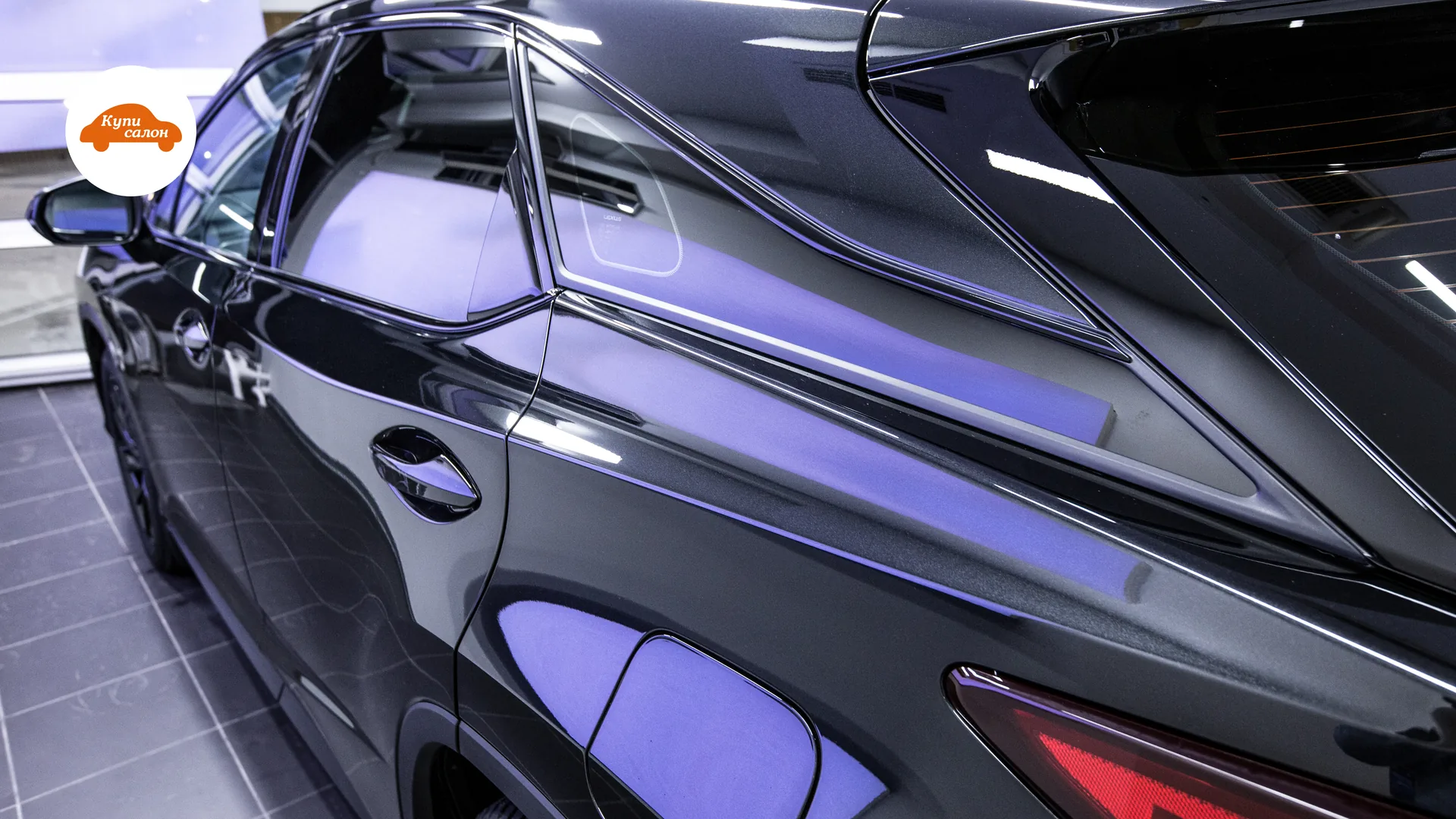Тонировка Lexus RX — левая боковина, заднее боковое стекло и стойка