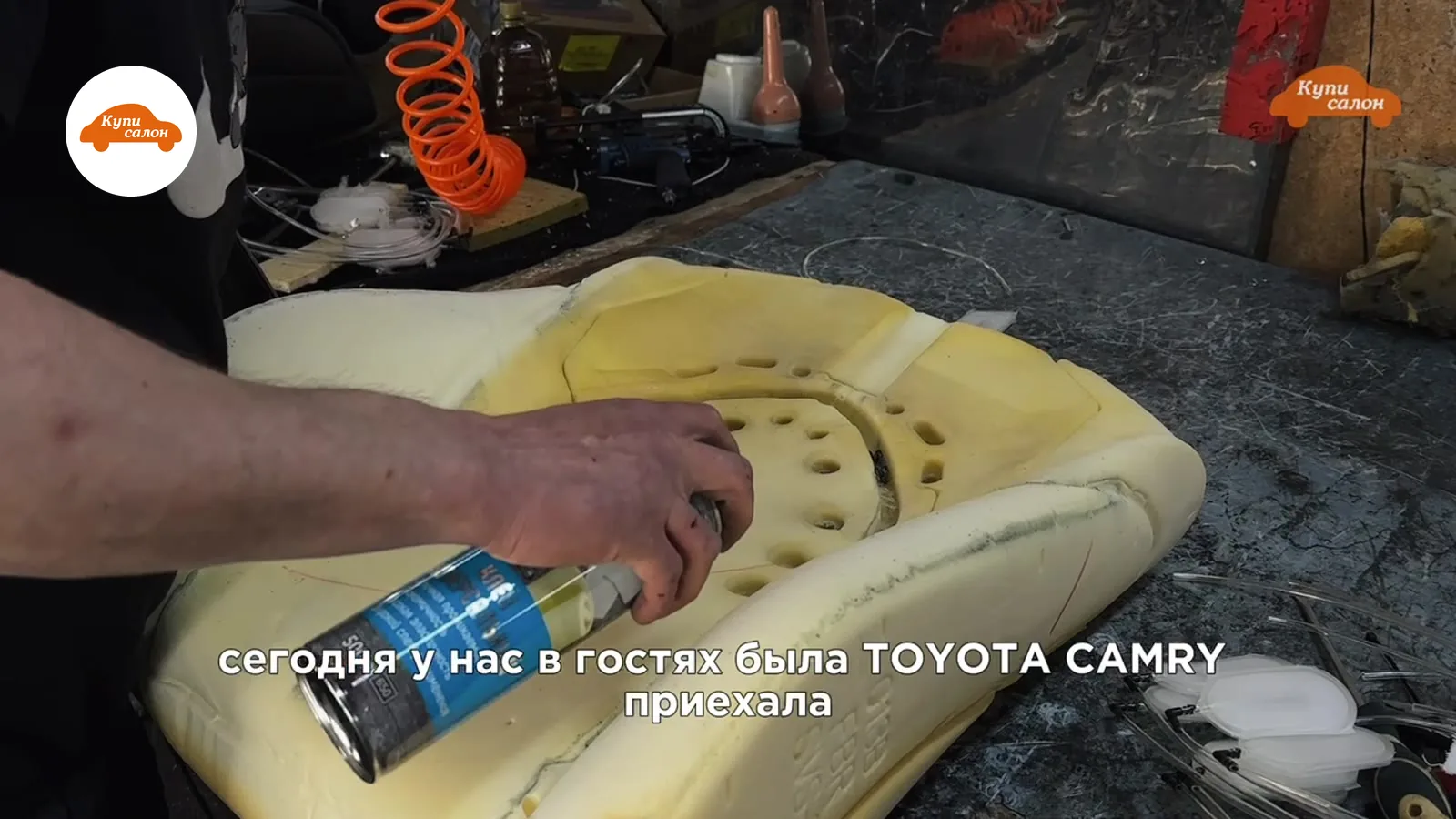 Toyota Camry — вентиляция сидений