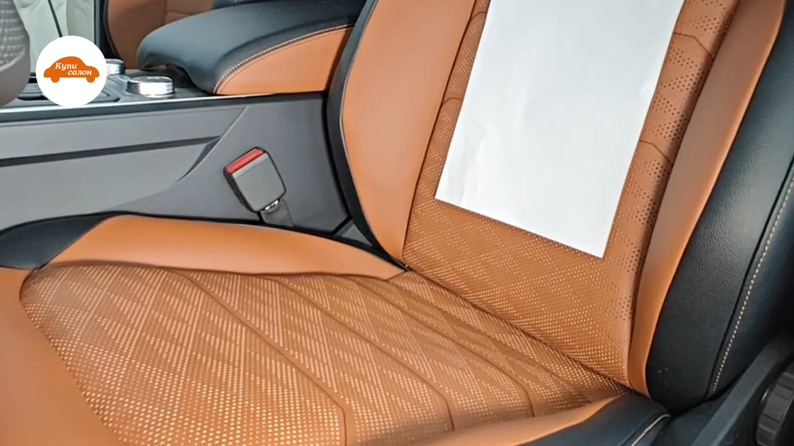 Вентиляция сидений Volkswagen — Volkswagen — вентиляция сидений