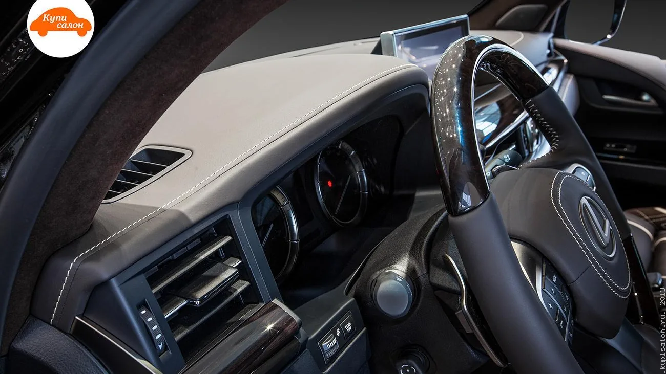 Lexus — звёздное небо