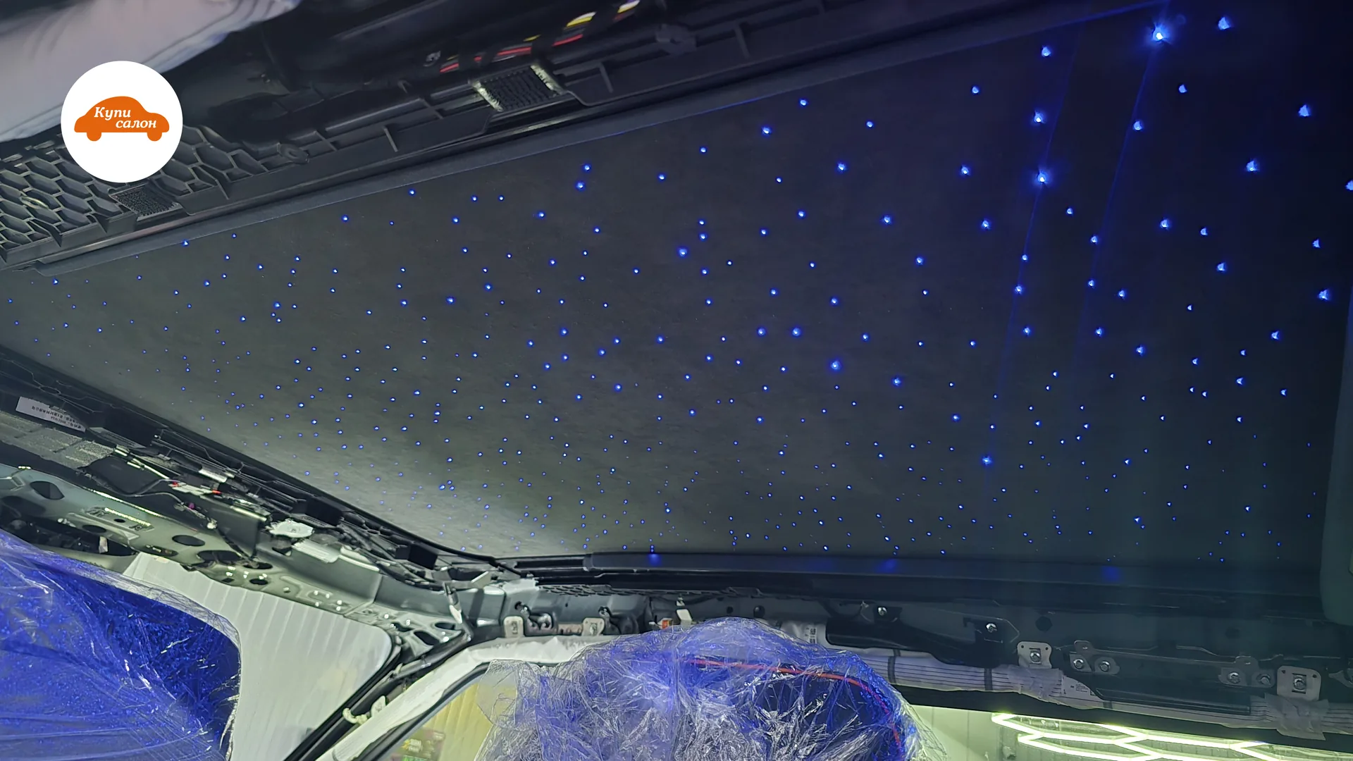 Звёздное небо Zeekr — Zeekr 9X — звёздное небо