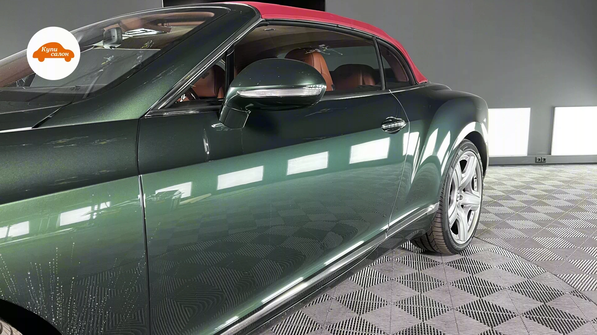 Bentley Continental GT