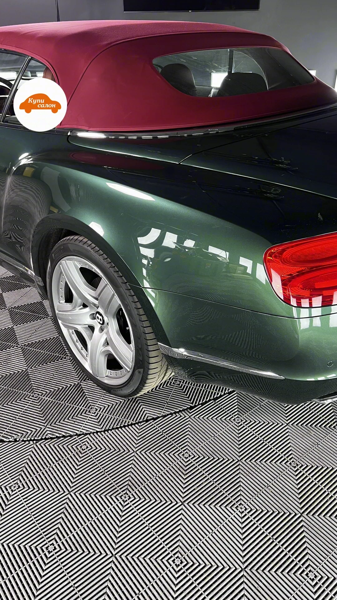 Bentley Continental GT